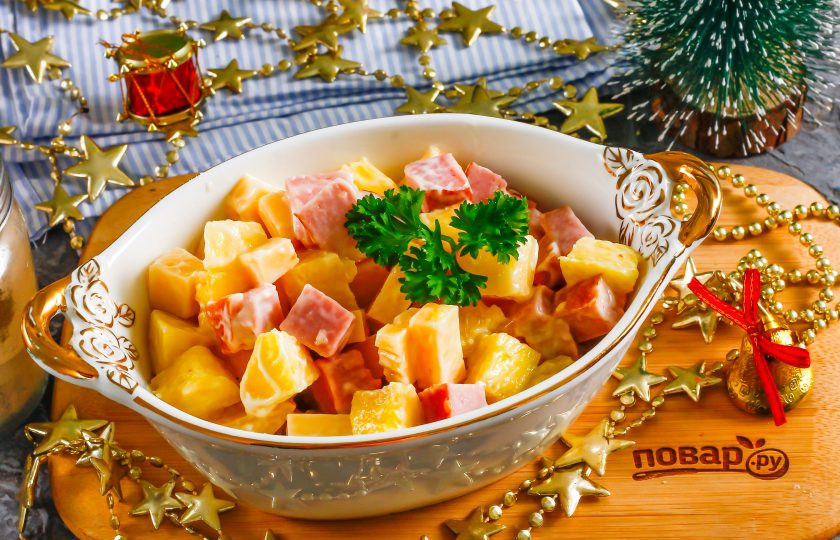 1. Этап. Новогодний салат Три в одном: Охладите блюдо в холодильнике, а после подайте к столу.