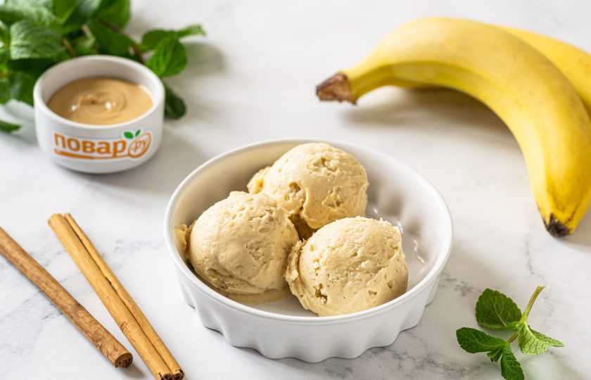 1. Этап. Веганское мороженое из банана: Веганское мороженое из банана готово, приятного аппетита!