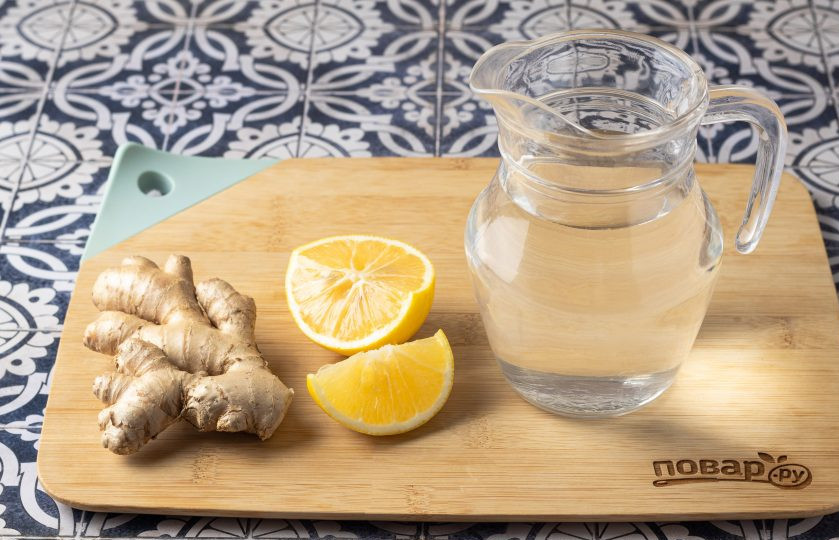 1. Этап. Имбирный чай с лимоном для похудения: Подготовьте все ингредиенты.