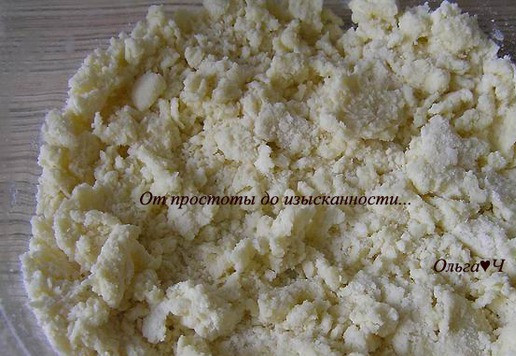 1. Этап. Лимонно-малиновое пирожное: Хорошо перемешайте.