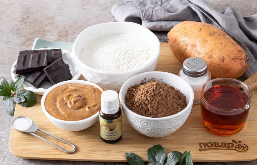 1. Этап. Брауни из батата: Подготовьте все ингредиенты.