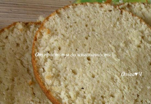 1. Этап. Торт Дыня и лимон: Готовый бисквит остудите, разрежьте на 2-3 коржа (у меня 3).