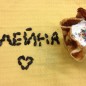 Блинные корзинки с творогом Испечь блины с маслом