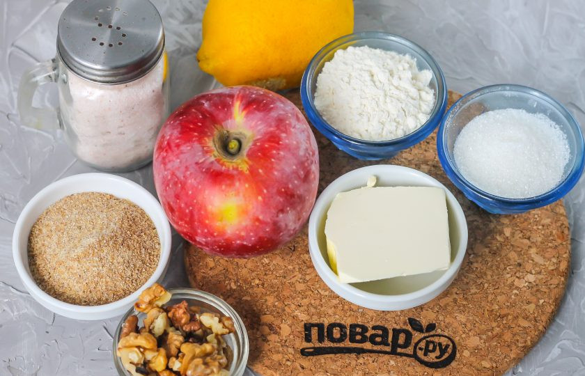 1. Этап. Яблочный гратен: Подготовьте указанные ингредиенты.