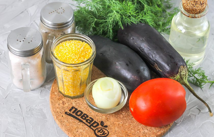 1. Этап. Полента с баклажанами: Подготовьте указанные ингредиенты.