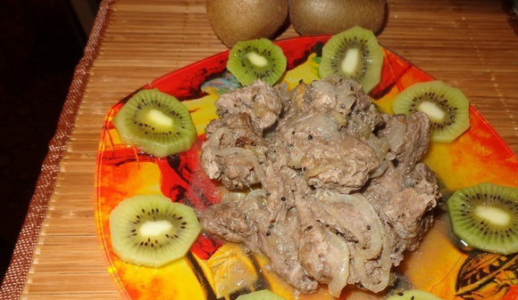 1. Этап. Говядина с киви: Приятного аппетита!