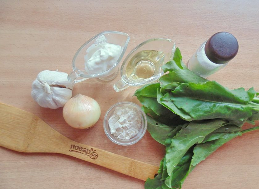 1. Этап. Соус из щавеля: Подготовьте ингредиенты для приготовления соуса из щавеля.