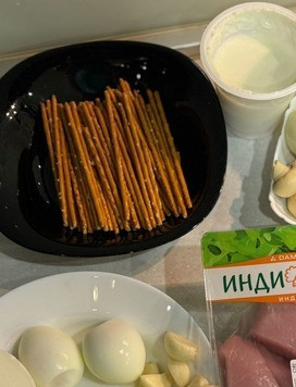 1. Этап. Салат Сказочный: Подготовить продукты