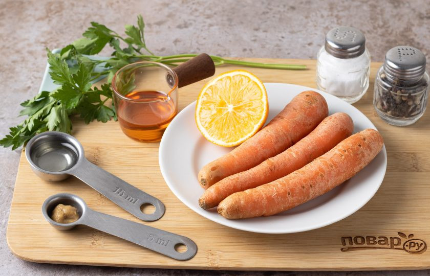 1. Этап. Салат из моркови как в столовой: Подготовьте все ингредиенты.