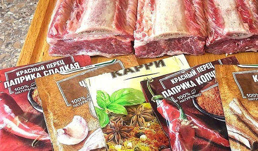 1. Этап. Ребра говяжьи с овощами: Подготовить специи для маринования ребер.