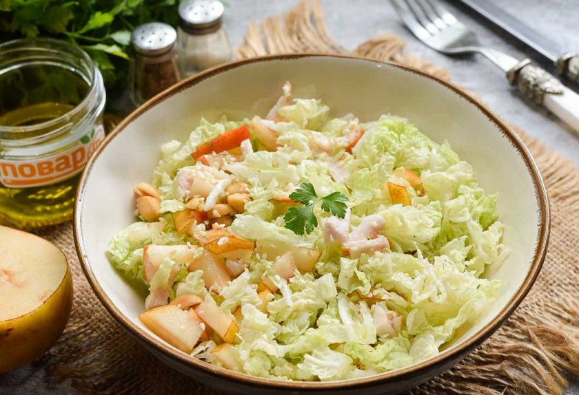 1. Этап. Салат Красотка с копченой курицей и грушей: Приятного аппетита!