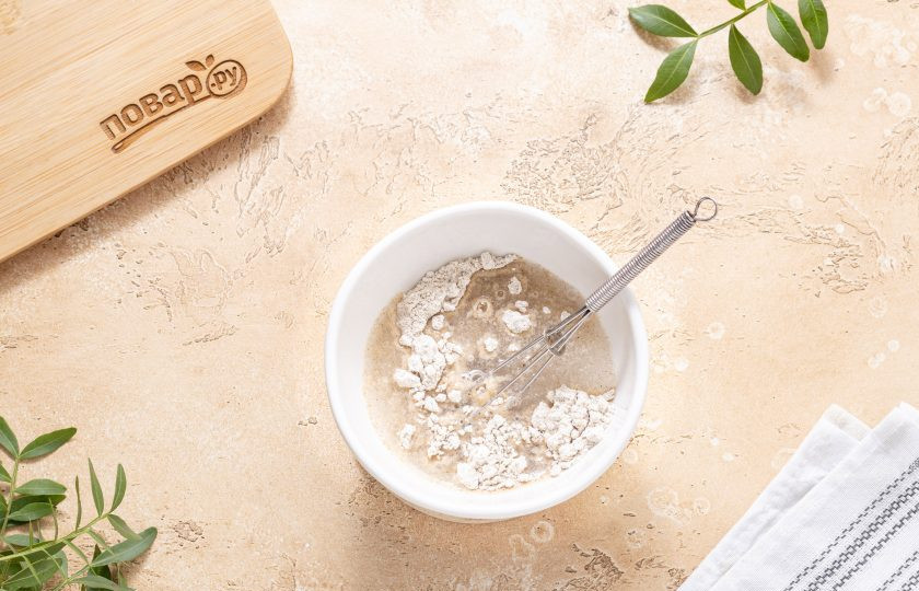 1. Этап. Кулага белорусская: Ржаную муку разведите в 50 мл. теплой воды.