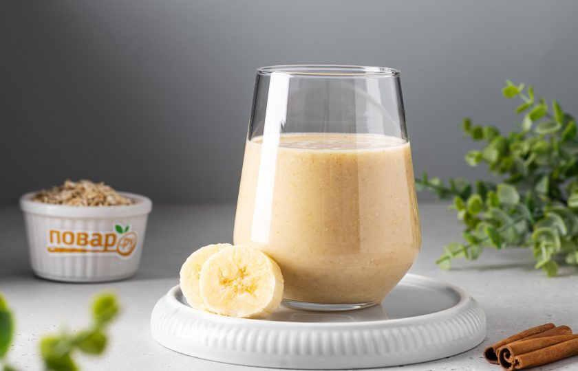 1. Этап. Молочный коктейль с бананом, мёдом и овсяными хлопьями: Молочный коктейль готов!