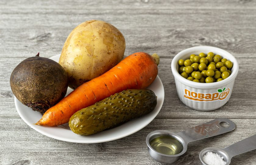 1. Этап. Винегрет Кубик рубик: Подготовьте все ингредиенты.