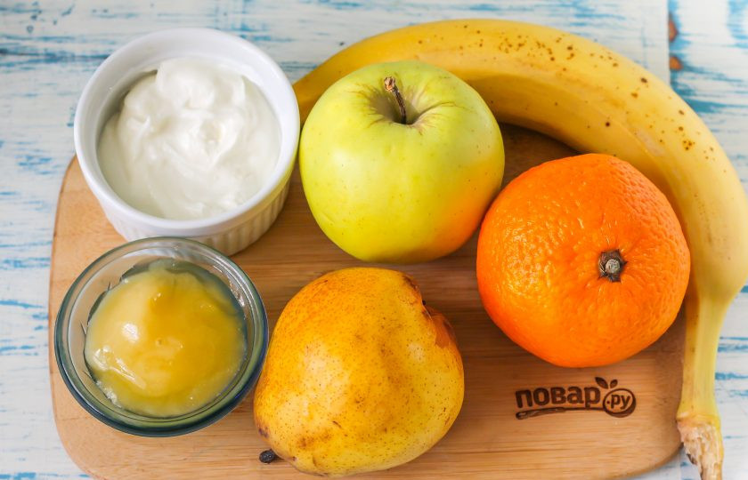 1. Этап. Фруктовый салат с йогуртом для детей: Подготовьте указанные ингредиенты.