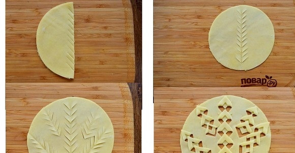 1. Этап. Исландский рождественский хлеб: Лепешку сложите пополам, сделайте косые надрезы через равные промежутки вдоль сгиба. Разверните и согните лепешку в нескольких местах, сделайте надрезы. Подденьте кончиком ножа полученные уголки через один и поднимите их наверх, прижмите пальцем. Тесто наколите вилкой в нескольких местах. Складывайте заготовки между листами пергамента и накрывайте влажным полотенцем.