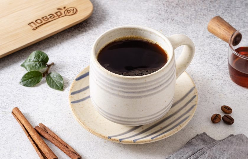 1. Этап. Кофе с корицей: Кофе с корицей готов!