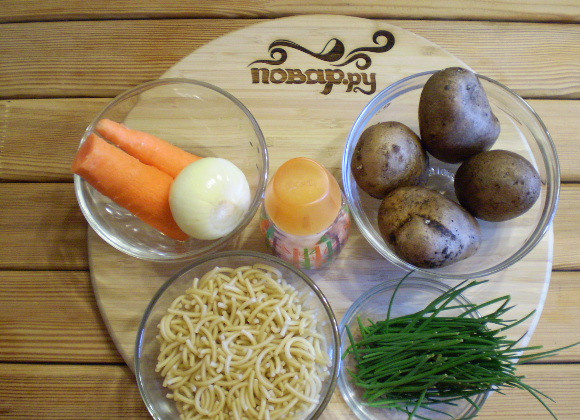 1. Этап. Простой и быстрый суп: 1. Приготовим продукты для супа. Овощи почистить и вымыть.