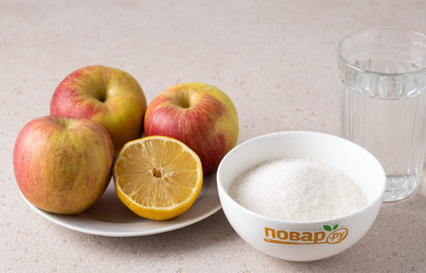 1. Этап. Варенье из яблок с лимоном: Подготовьте все ингредиенты.