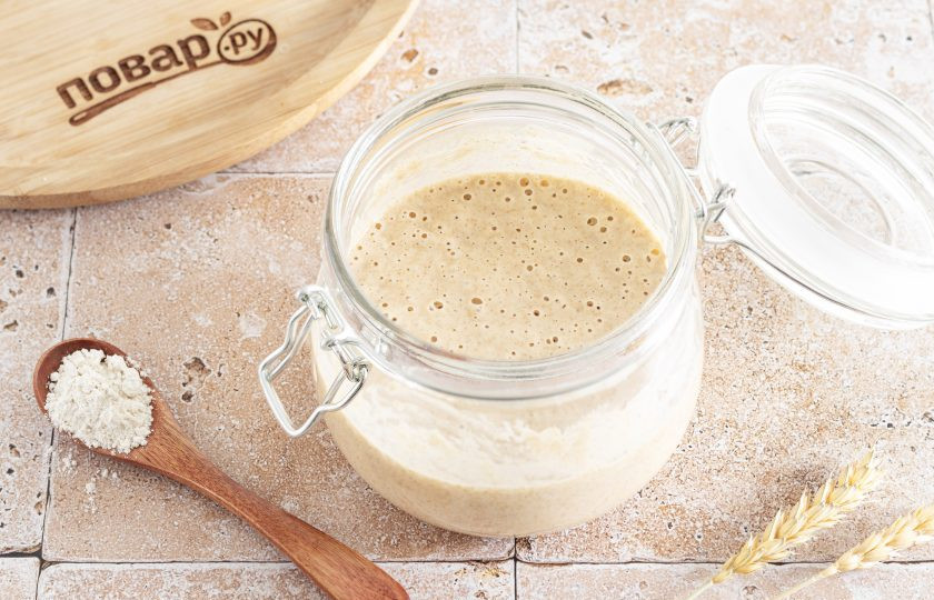 1. Этап. Закваска из ржаной муки для кваса: Закваска из ржаной муки для кваса готова!