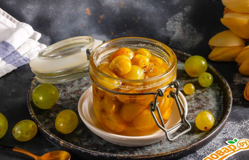 1. Этап. Варенье из незрелого винограда: Выложите варенье в банки и укупорьте крышками по резьбе или с помощью ключа для консервации. Храните варенье в темном, прохладном месте: кладовой, погребе, подвале.