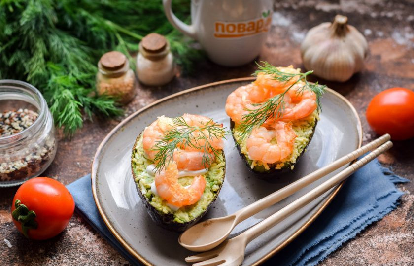 1. Этап. Авокадо фаршированное креветками: Приятного аппетита!