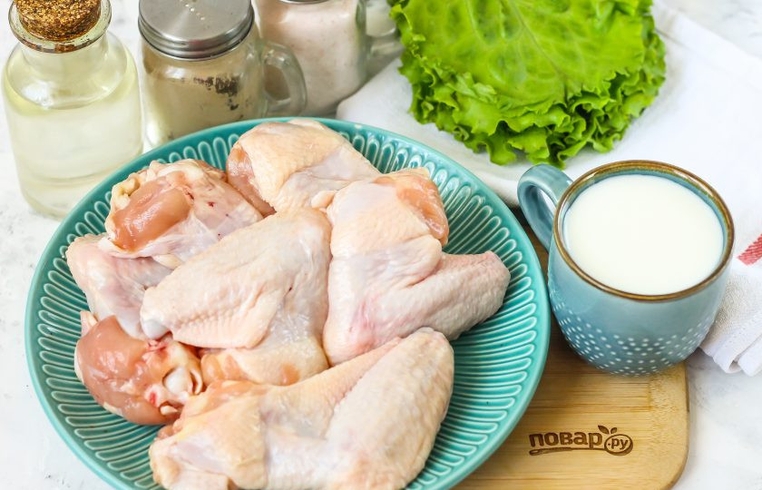 1. Этап. Крылышки в кефире в духовке: Подготовьте указанные ингредиенты.