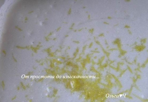 1. Этап. Тилапия в кокосово-лимонном соусе: Смешайте кокосовое молоко, рыбный соус, вино, сок лимона и цедру.