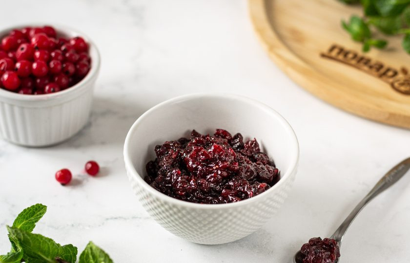 1. Этап. Чатни из красной смородины: Чатни из красной смородины готов!