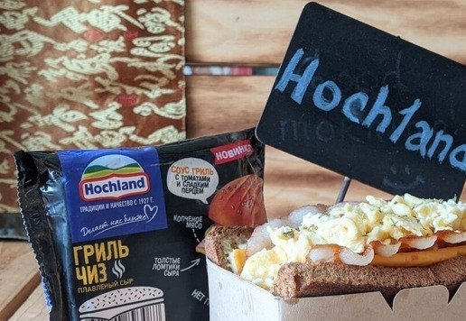 1. Этап. Корейский сэндвич с яичницей-болтуньей: Приятного аппетита!