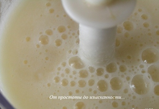 1. Этап. Торт Дыня и лимон: Измельчите в пюре.