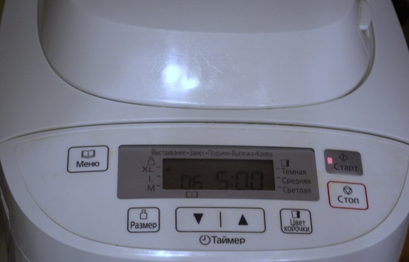 1. Этап. Кулич пасхальный в хлебопечке: Готовить будем в хлебопечке 