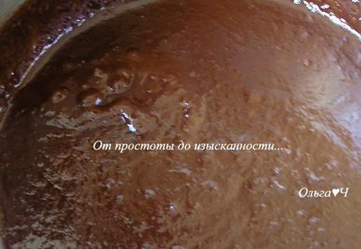 1. Этап. Десерт «Дынный шоколад»: Добавьте дынное пюре, перемешайте.