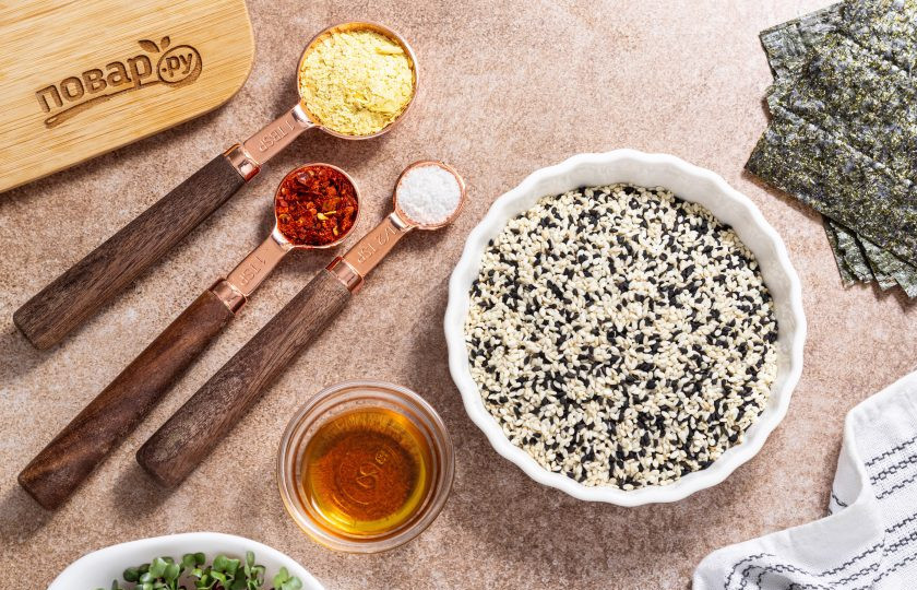 1. Этап. Фурикакэ: Подготовьте все ингредиенты.