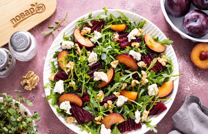 1. Этап. Салат со сливами и свеклой: Салат со сливами и свеклой готов, приятного вам аппетита!