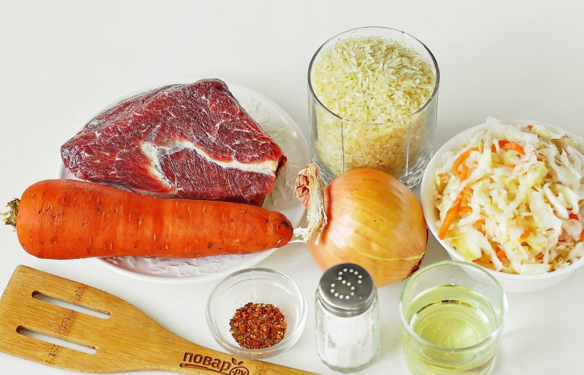1. Этап. Рис с квашеной капустой и мясом: Подготовьте все ингредиенты.