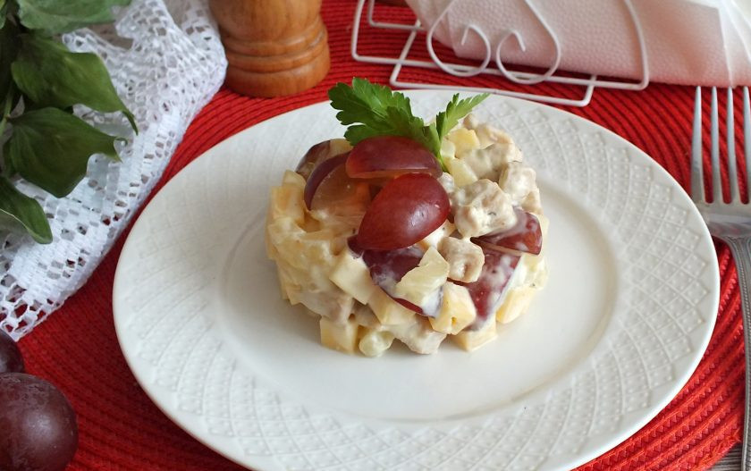 1. Этап. Салат Мадам с курицей и виноградом: Приятного аппетита!