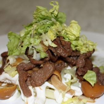 Cалат Альпийский