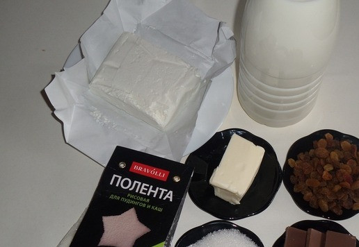 1. Этап. Творожный десерт с полентой и изюмом: Продукты, которые мне потребуются.