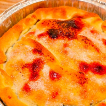 Вкусный пирог
