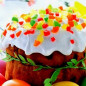 Пасхальный кулич с цукатами