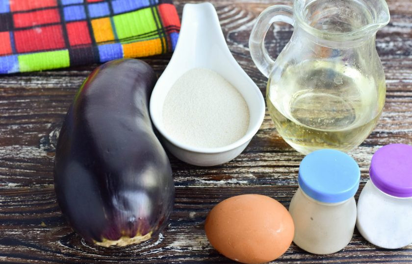 1. Этап. Суфле из баклажанов: Подготовьте ингредиенты.