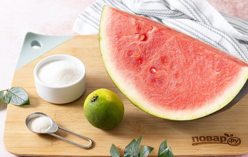 1. Этап. Арбузный мармелад: Подготовьте все ингредиенты.