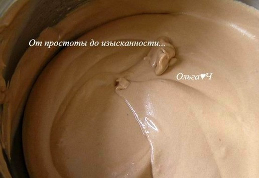 1. Этап. Десерт-мусс «Два шоколада»: Деликатно перемешайте.