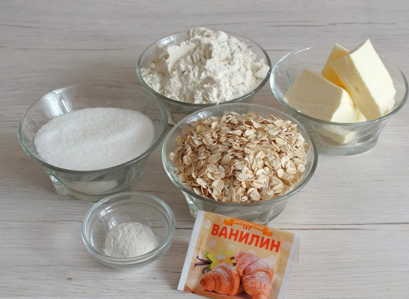 1. Этап. Шведское овсяное печенье: Подготовьте необходимые ингредиенты.