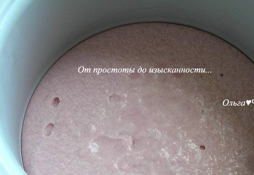 1. Этап. Клубнично-мятное мороженое: Перелейте массу в мороженицу***.