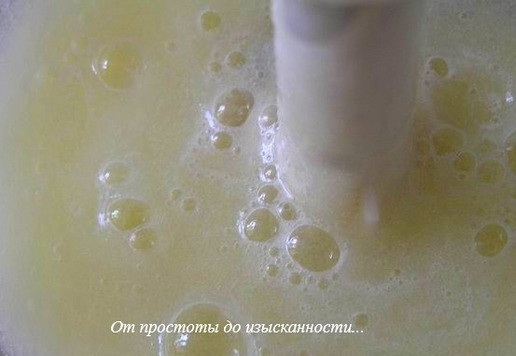 1. Этап. Сладкий дынный хлеб: Измельчите в пюре.