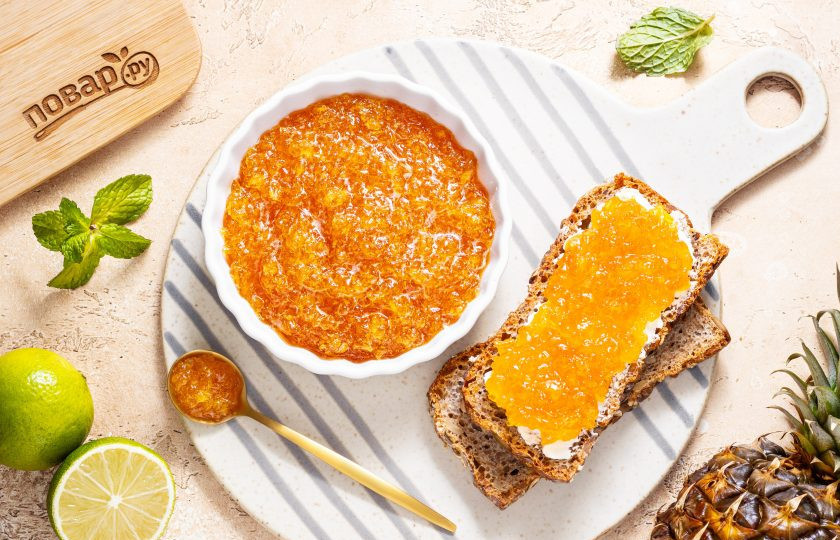 1. Этап. Варенье из ананаса с лаймом и мятой: Варенье из ананаса с лаймом и мятой готово, приятного вам аппетита!