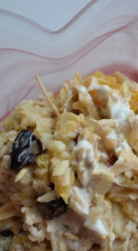 1. Этап. Салат-десерт с черносливом: Выложить салат-десерт в тарелку и подавать.