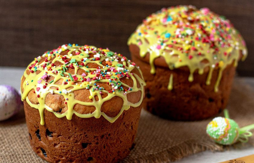 1. Этап. Простая пасха: Хорошего праздника!